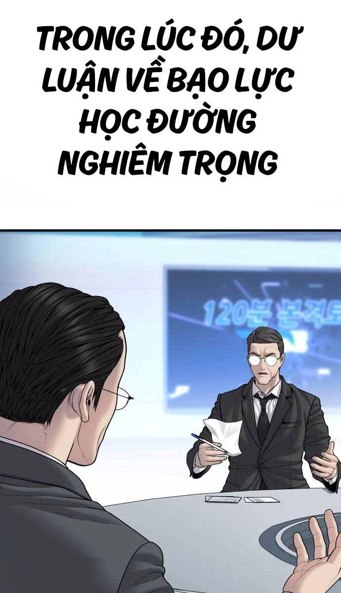 Cậu Bé Tội Phạm Chapter 43 - 11