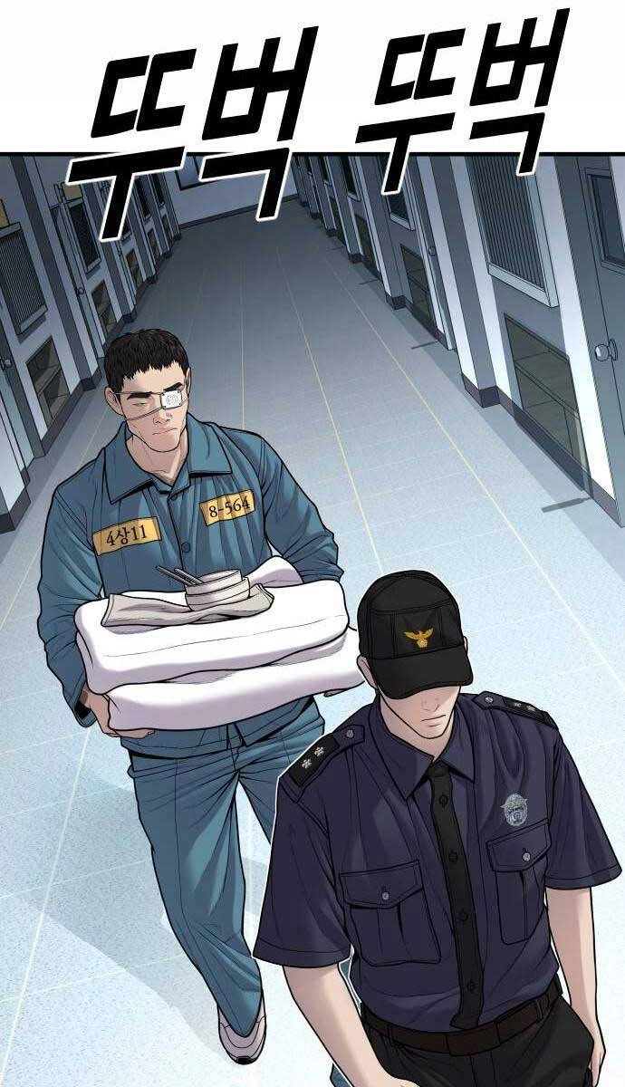 Cậu Bé Tội Phạm Chapter 43 - 50