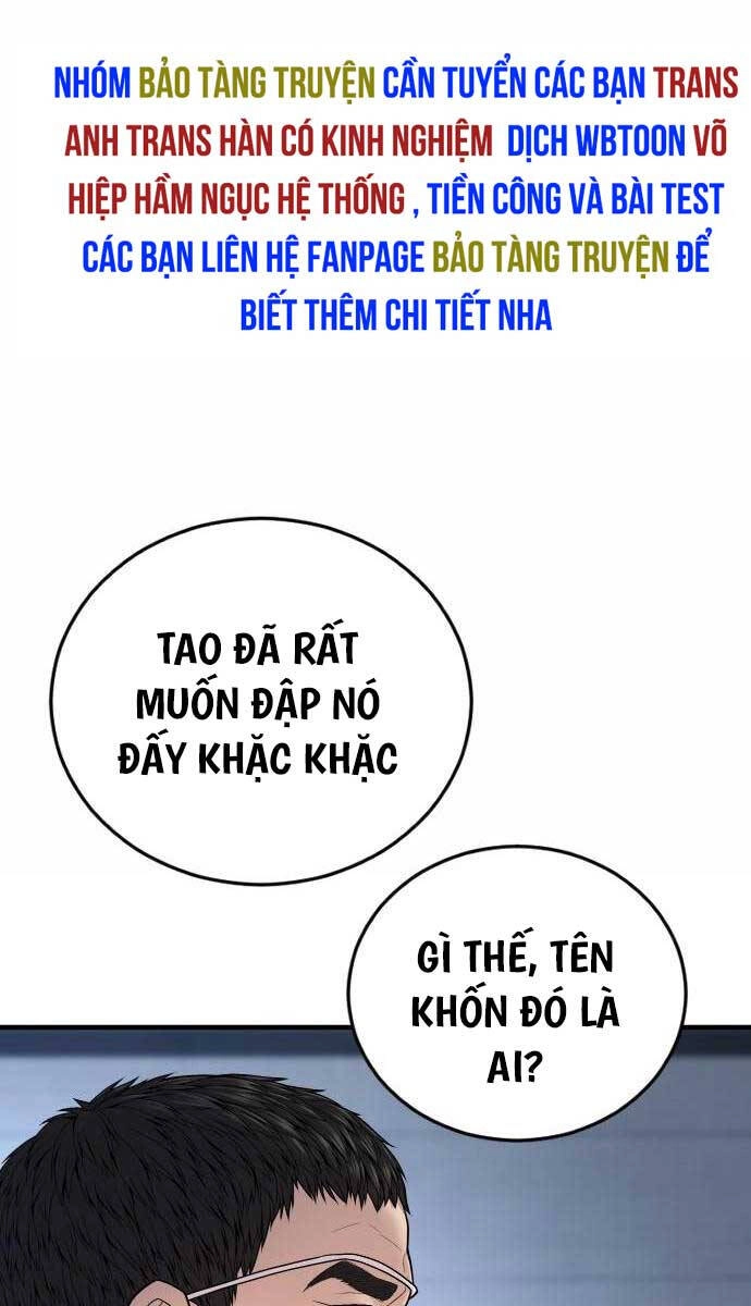 Cậu Bé Tội Phạm Chapter 43 - 60