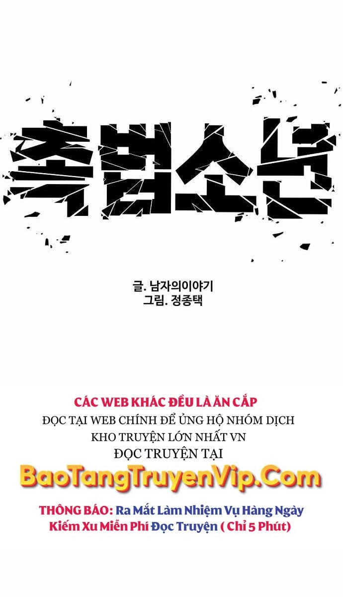 Cậu Bé Tội Phạm Chapter 43 - 168