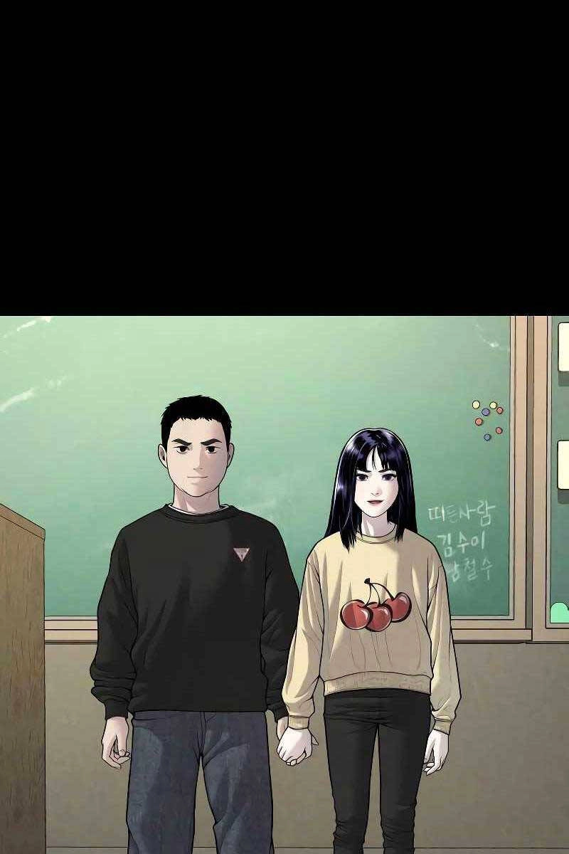 Cậu Bé Tội Phạm Chapter 44 - 41