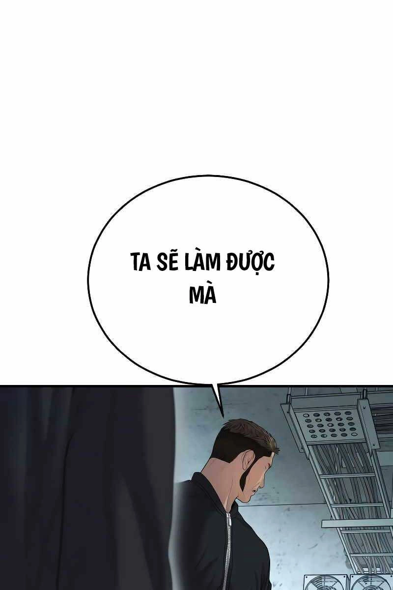 Cậu Bé Tội Phạm Chapter 44.5 - 16