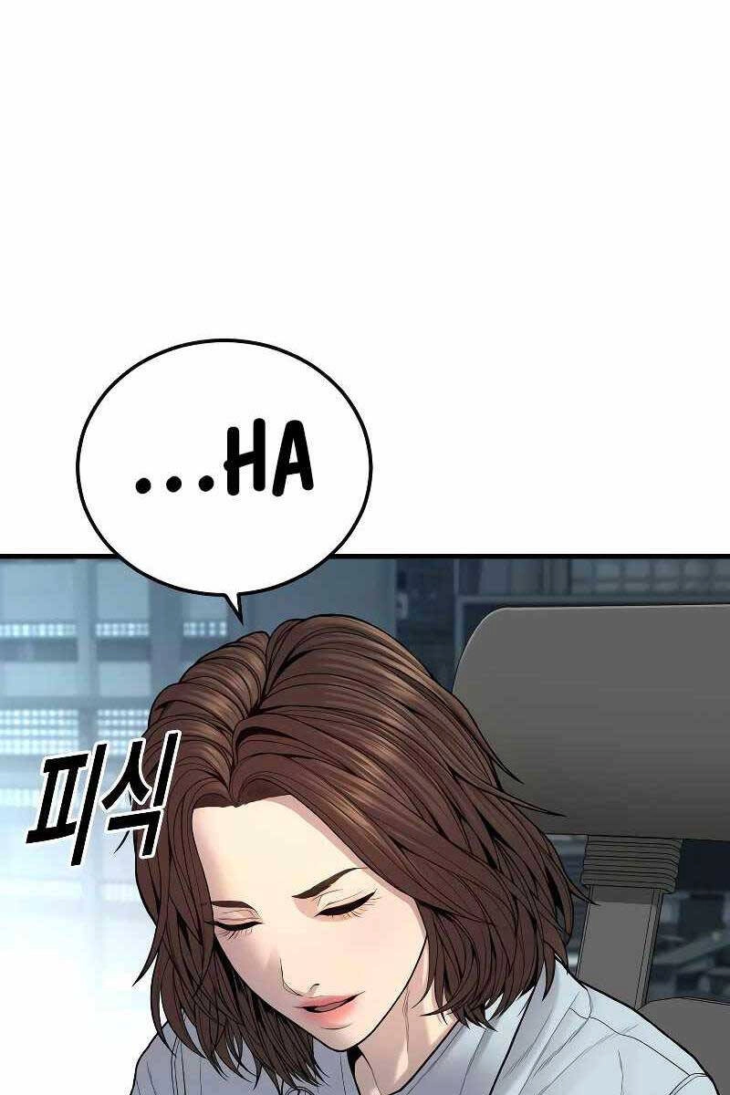 Cậu Bé Tội Phạm Chapter 44.5 - 18