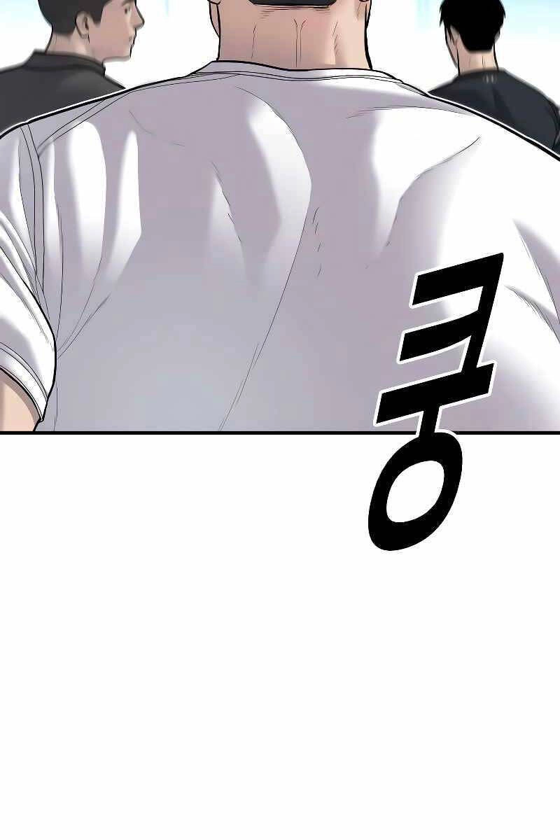 Cậu Bé Tội Phạm Chapter 44.5 - 62