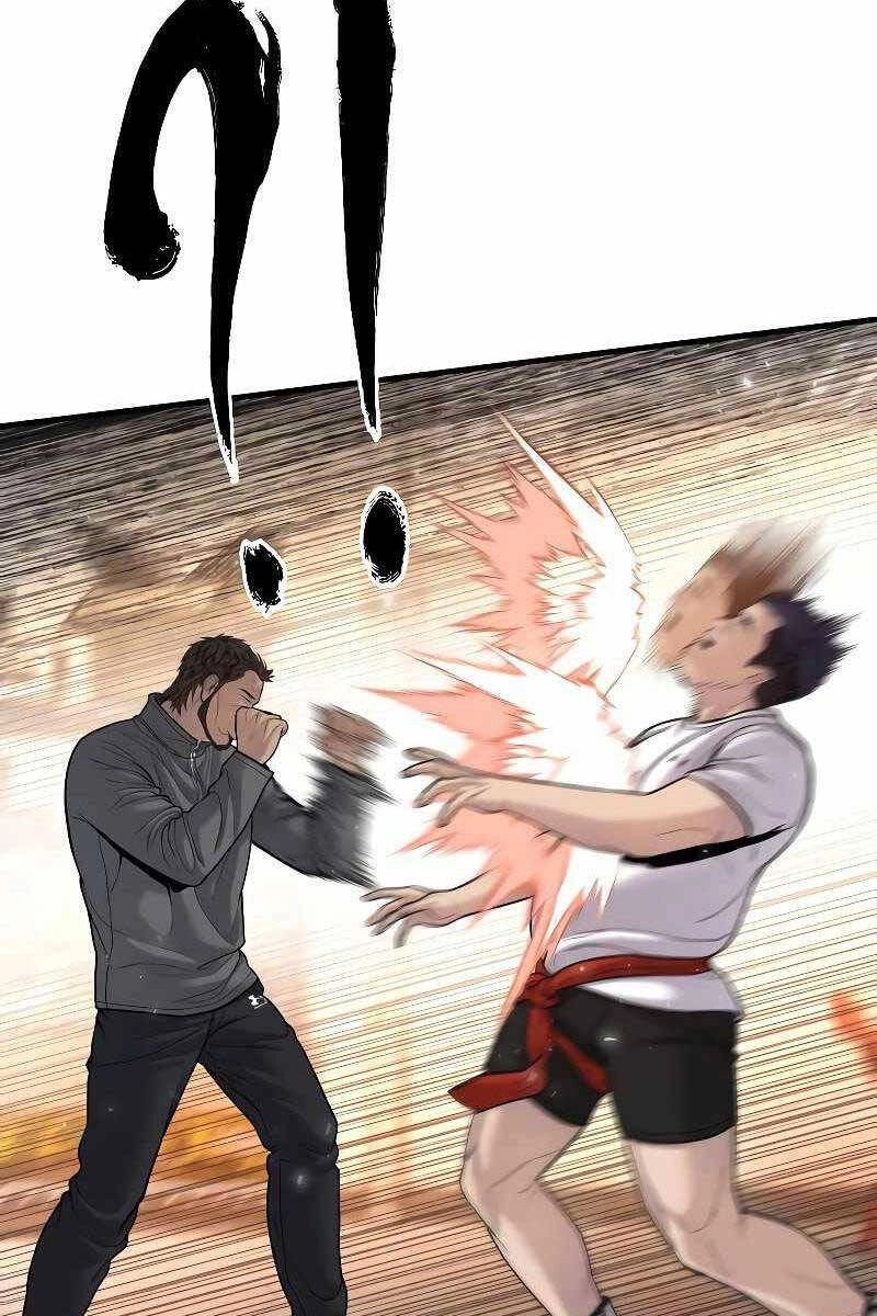 Cậu Bé Tội Phạm Chapter 44.5 - 73