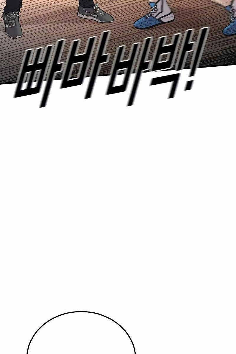 Cậu Bé Tội Phạm Chapter 44.5 - 74