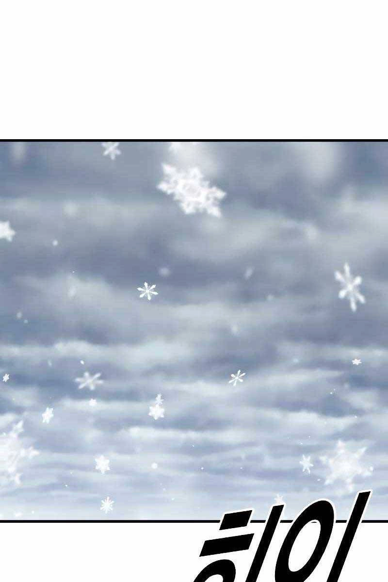 Cậu Bé Tội Phạm Chapter 44.5 - 92