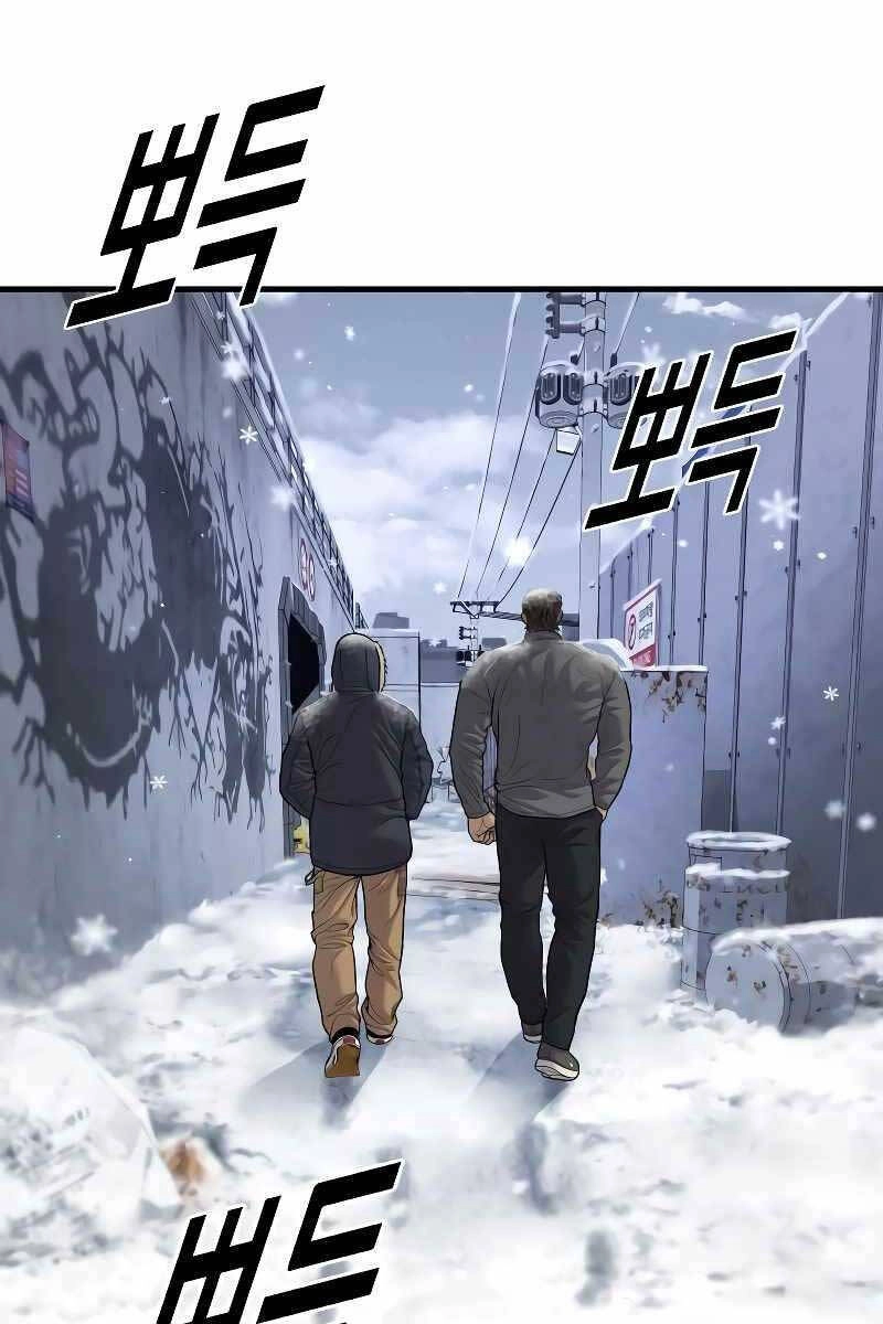 Cậu Bé Tội Phạm Chapter 44.5 - 94