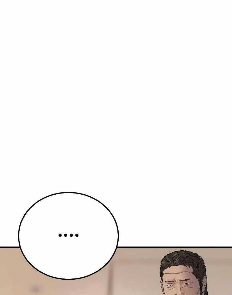 Cậu Bé Tội Phạm Chapter 44.5 - 117