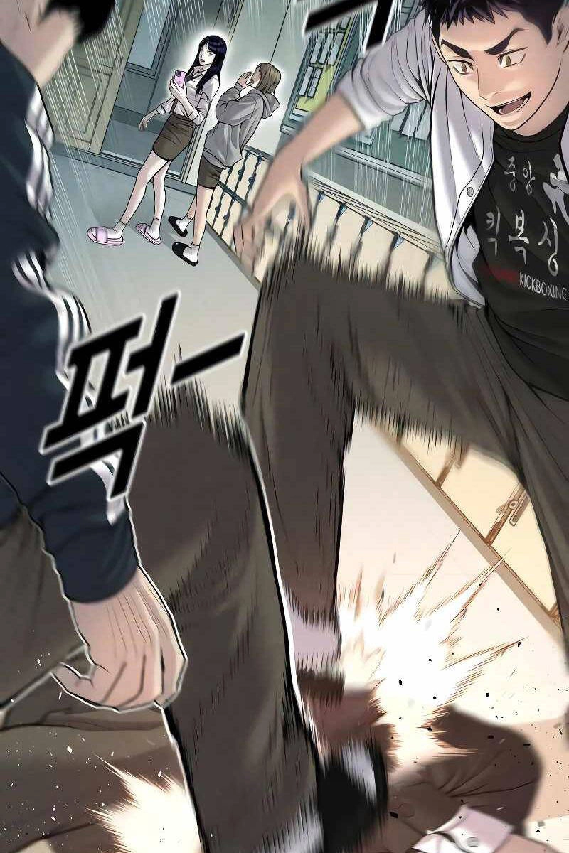 Cậu Bé Tội Phạm Chapter 45 - 35