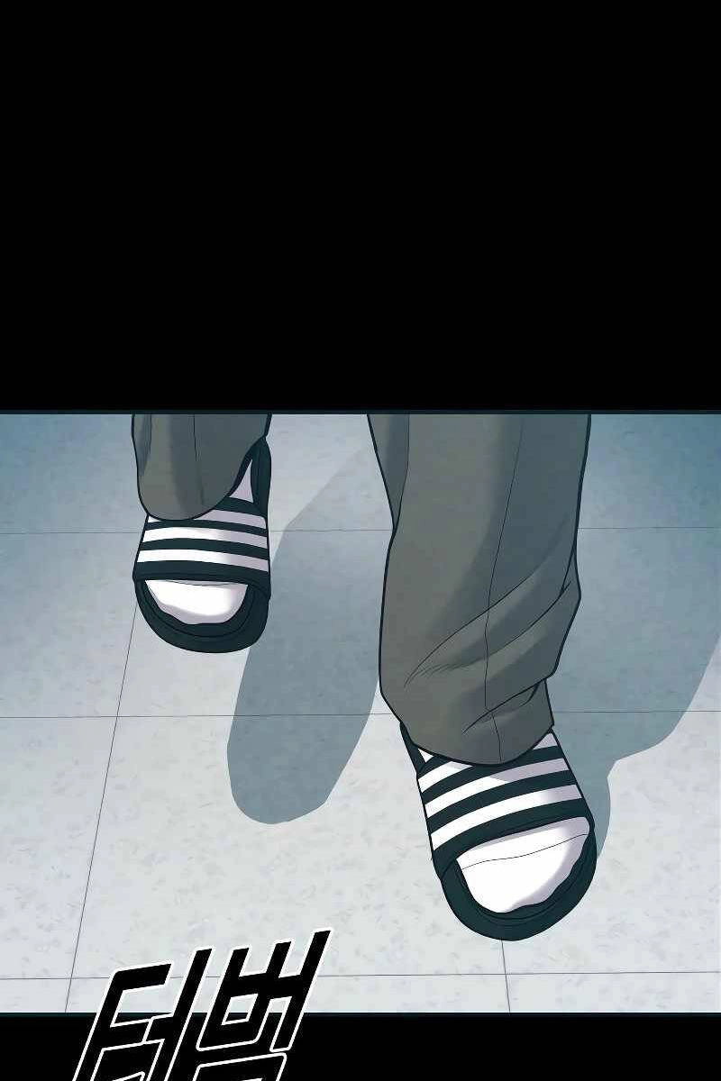 Cậu Bé Tội Phạm Chapter 45 - 60