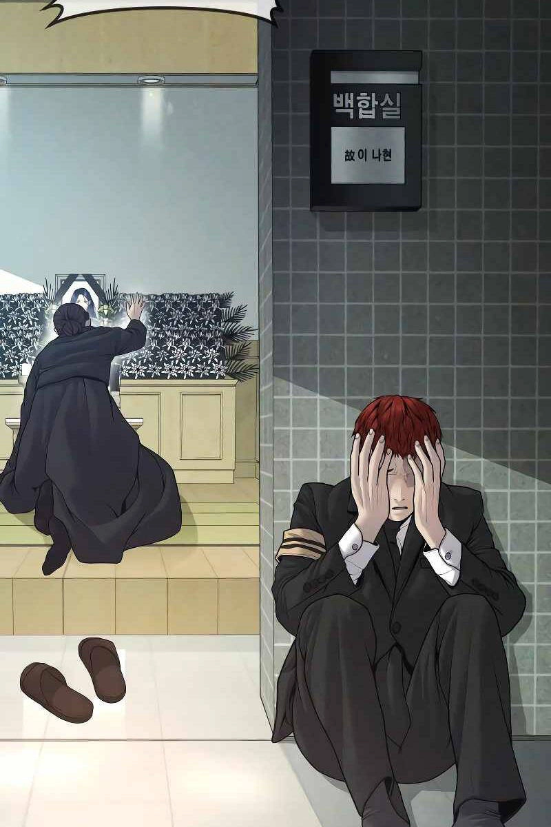 Cậu Bé Tội Phạm Chapter 45 - 76