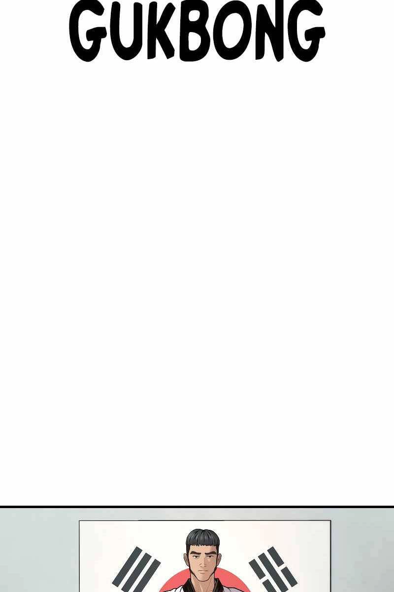 Cậu Bé Tội Phạm Chapter 45 - 144