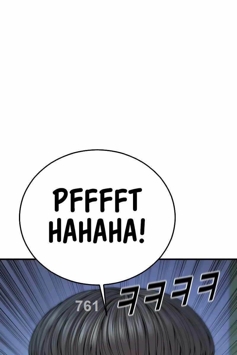 Cậu Bé Tội Phạm Chapter 46 - 1