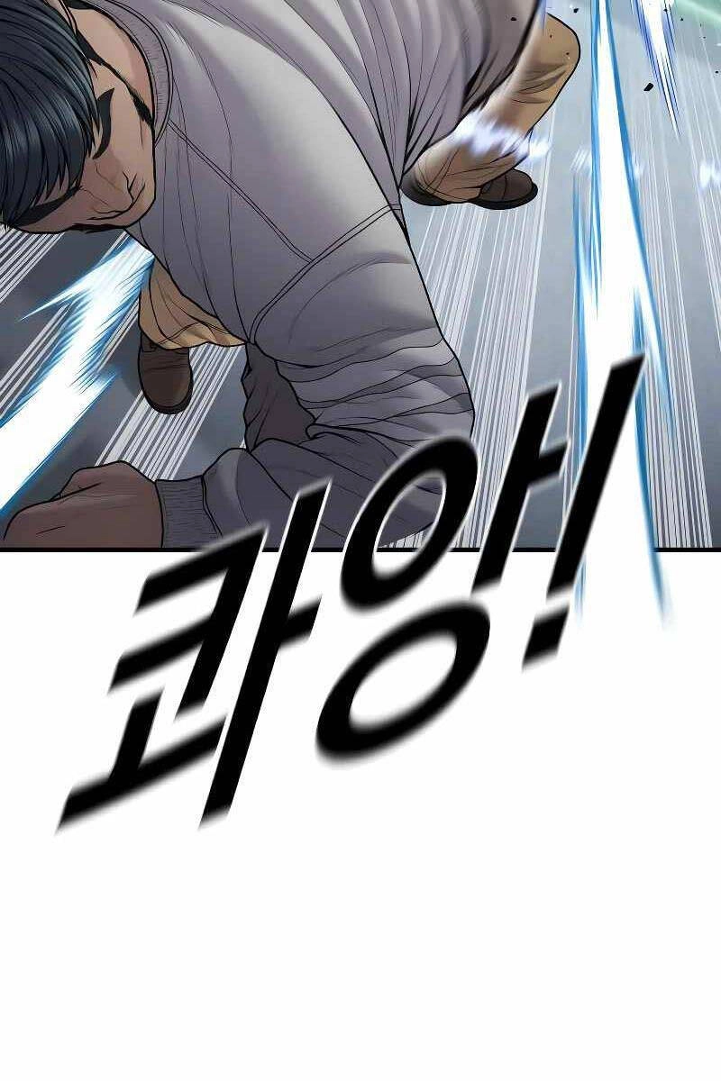 Cậu Bé Tội Phạm Chapter 46 - 15