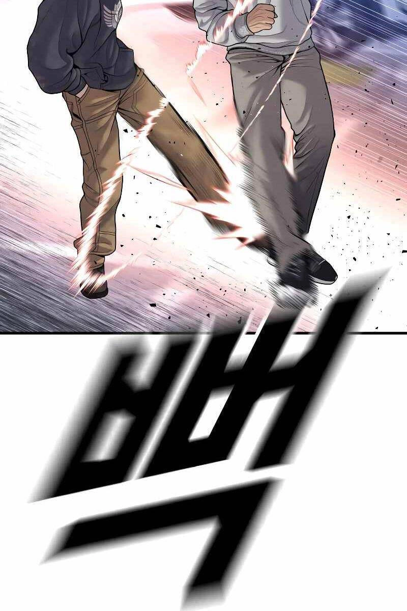 Cậu Bé Tội Phạm Chapter 46 - 17