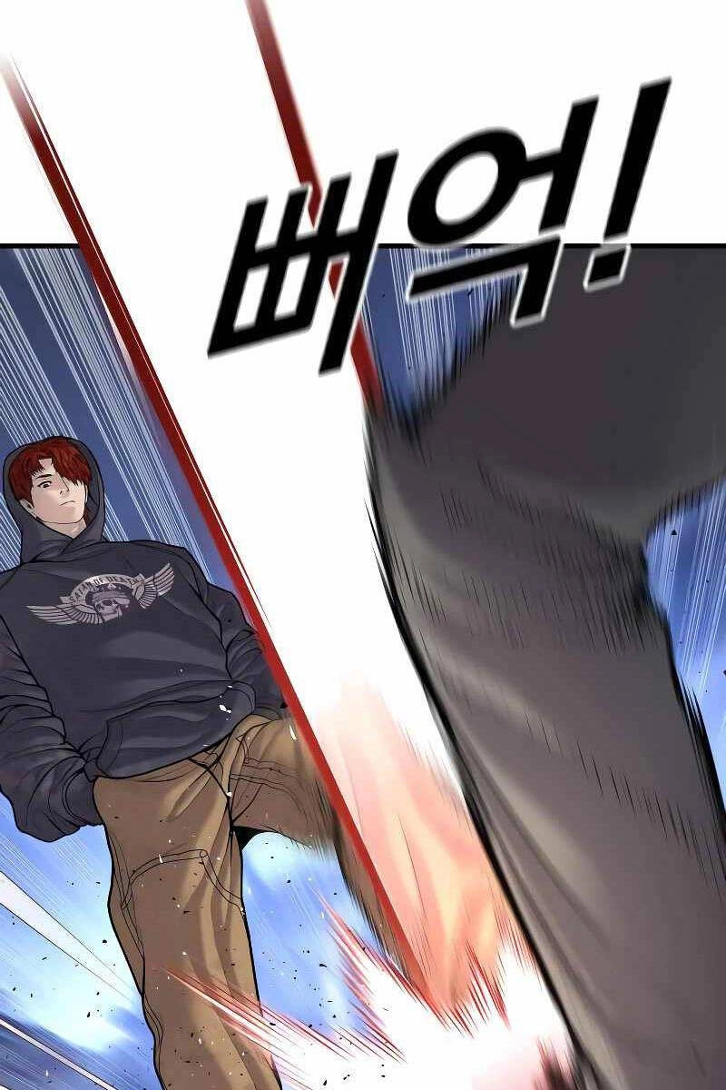 Cậu Bé Tội Phạm Chapter 46 - 24