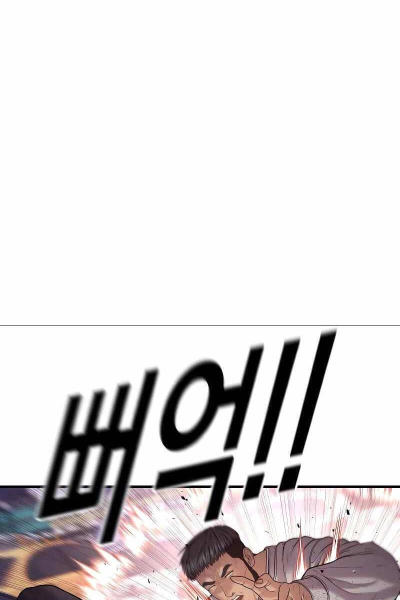 Cậu Bé Tội Phạm Chapter 46 - 61