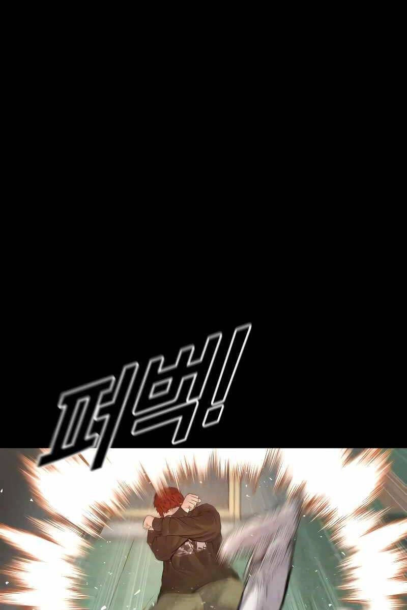 Cậu Bé Tội Phạm Chapter 46 - 86