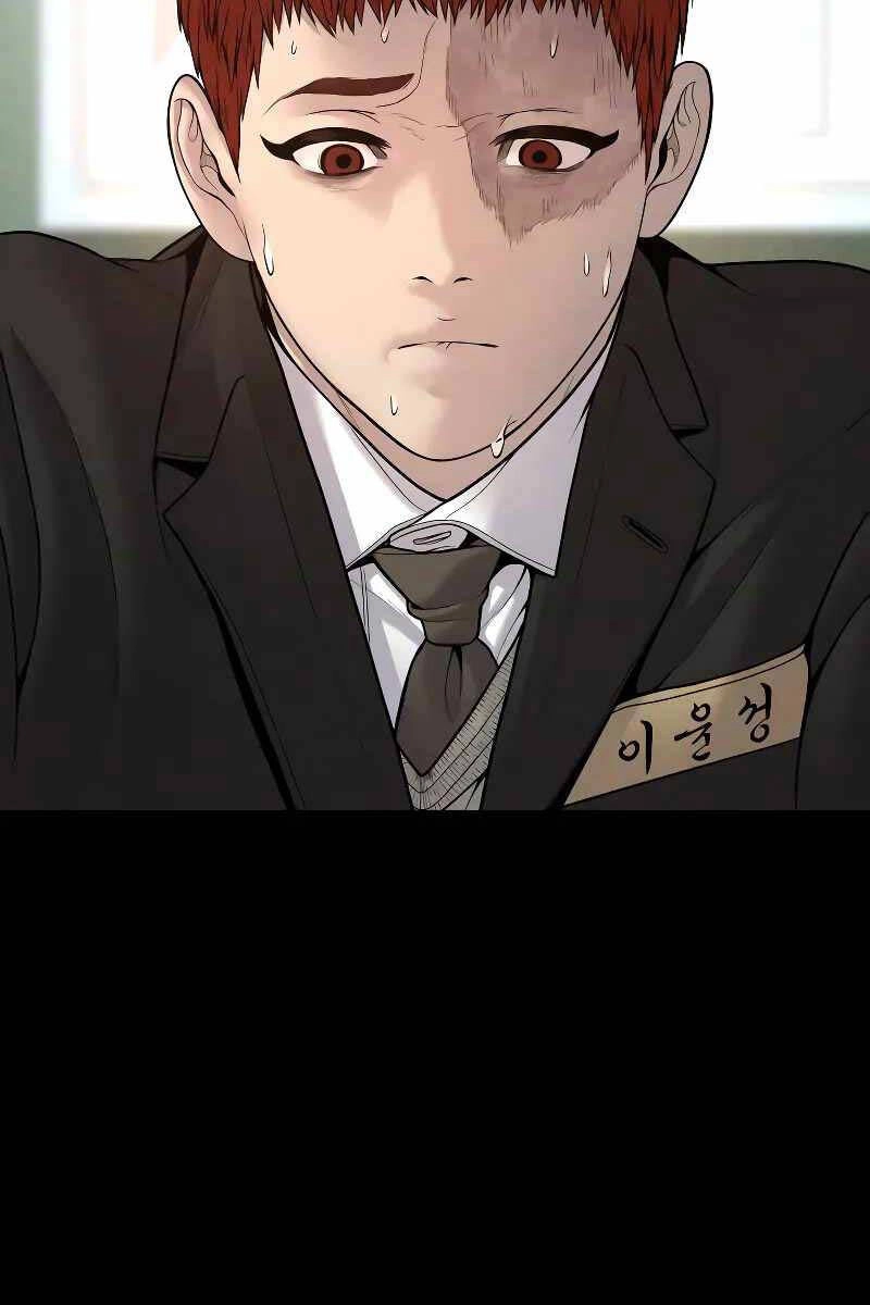 Cậu Bé Tội Phạm Chapter 47 - 31