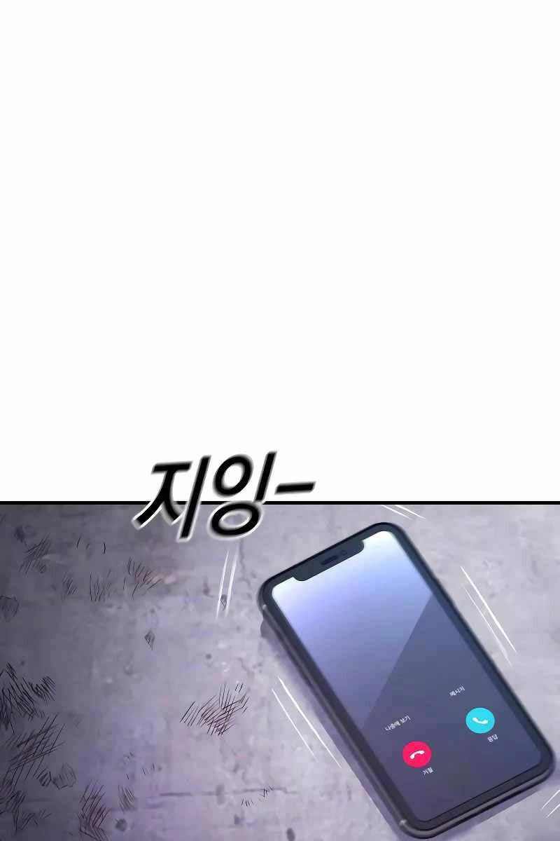 Cậu Bé Tội Phạm Chapter 47 - 160