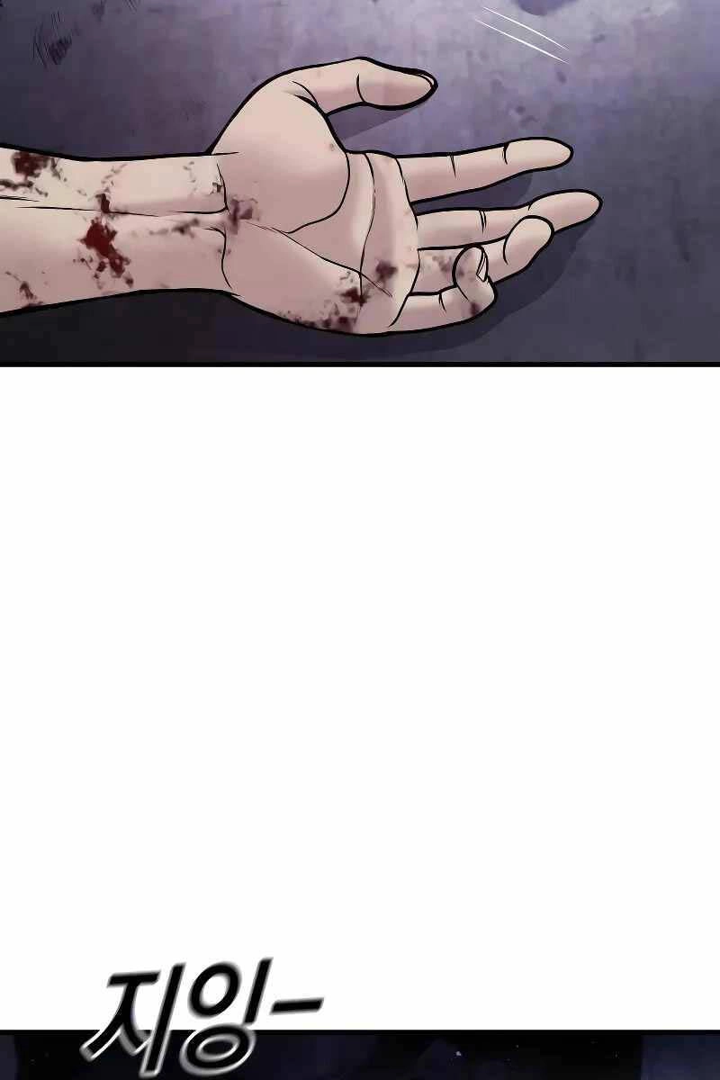 Cậu Bé Tội Phạm Chapter 47 - 161