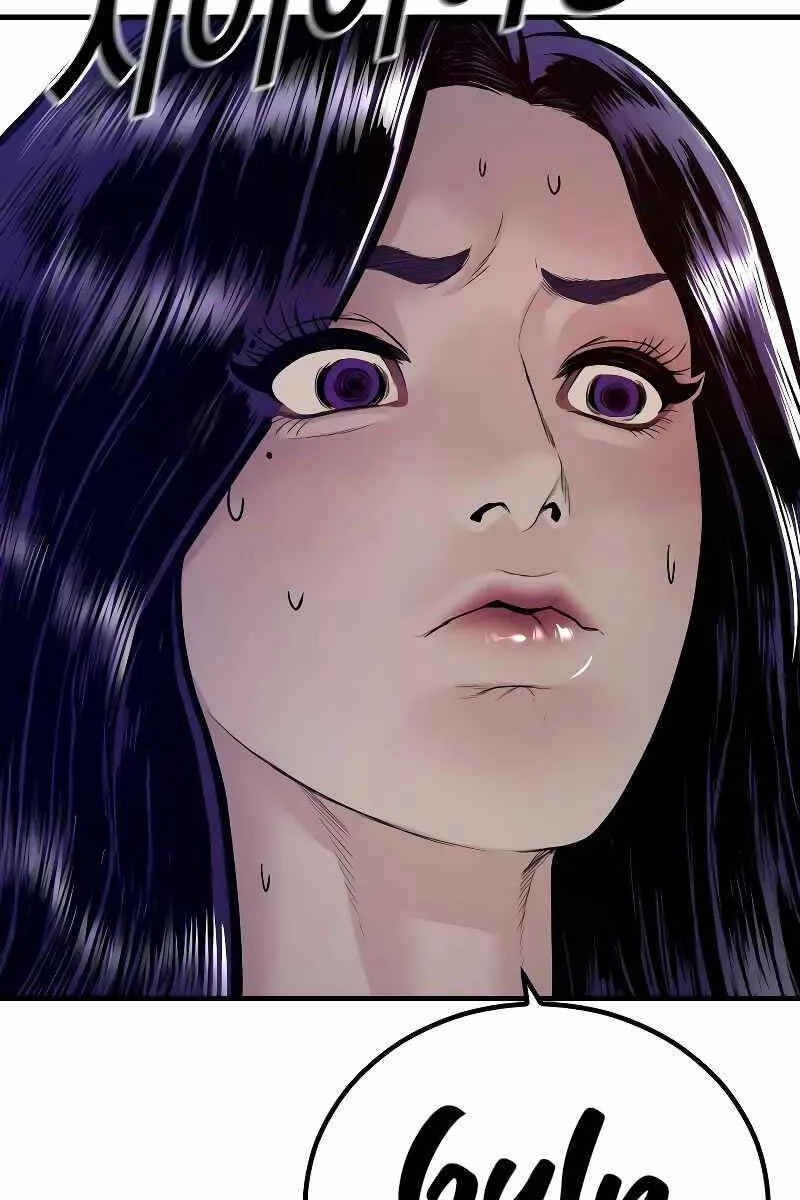 Cậu Bé Tội Phạm Chapter 47 - 177