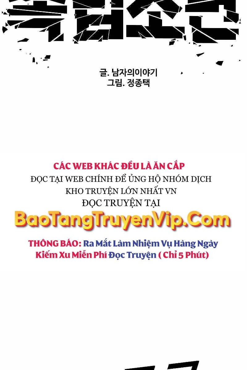 Cậu Bé Tội Phạm Chapter 47 - 193