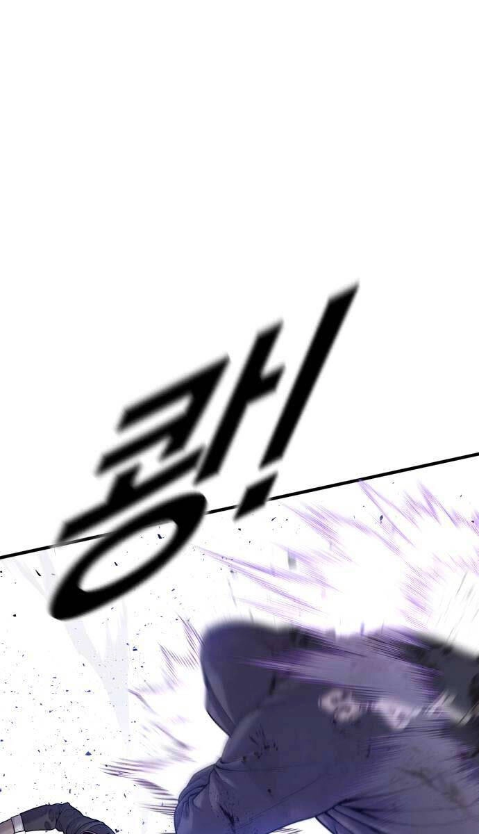 Cậu Bé Tội Phạm Chapter 48 - 97