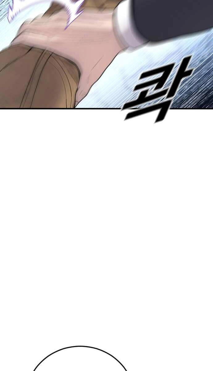 Cậu Bé Tội Phạm Chapter 48 - 117