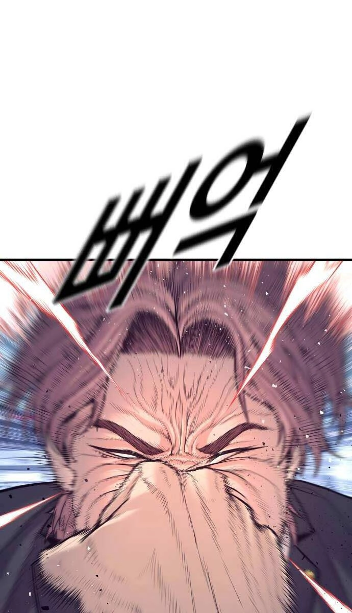 Cậu Bé Tội Phạm Chapter 48 - 135