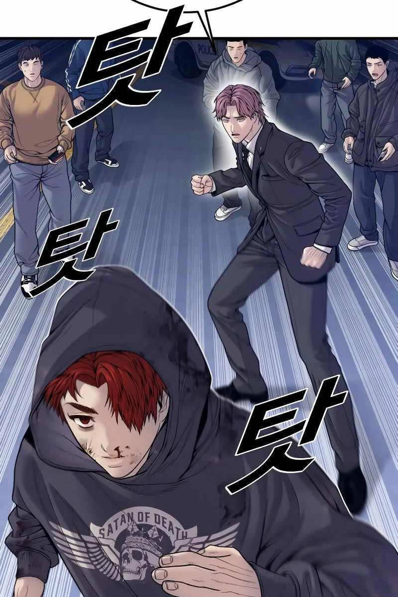 Cậu Bé Tội Phạm Chapter 49 - 103