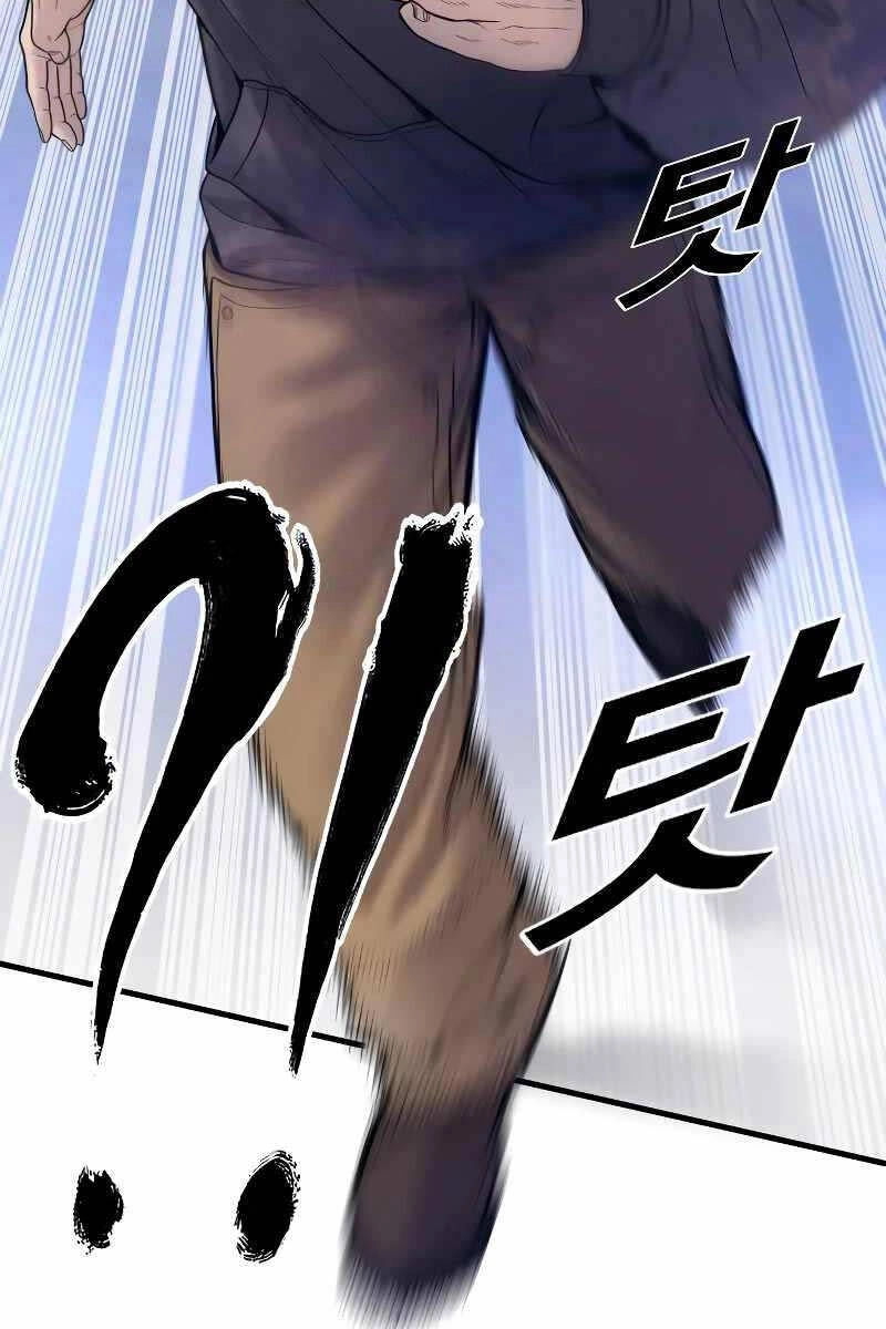 Cậu Bé Tội Phạm Chapter 49 - 104