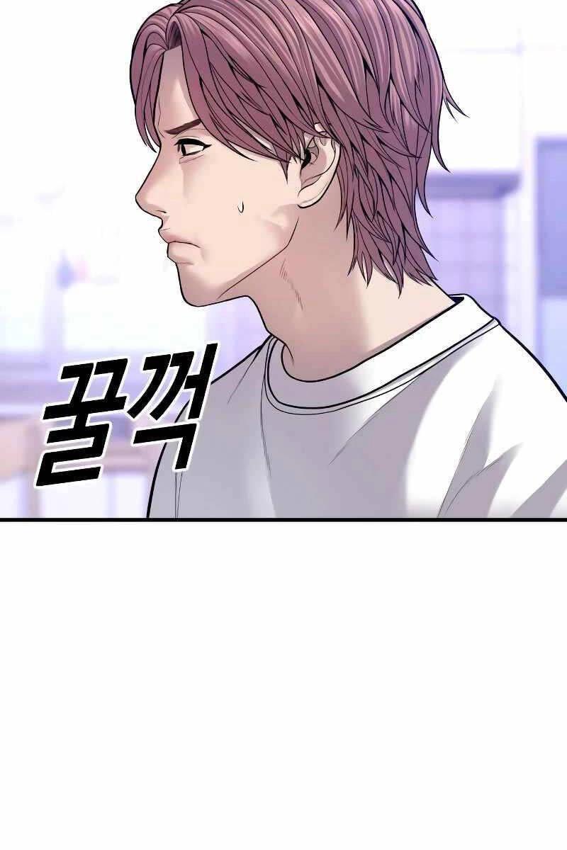 Cậu Bé Tội Phạm Chapter 49 - 146