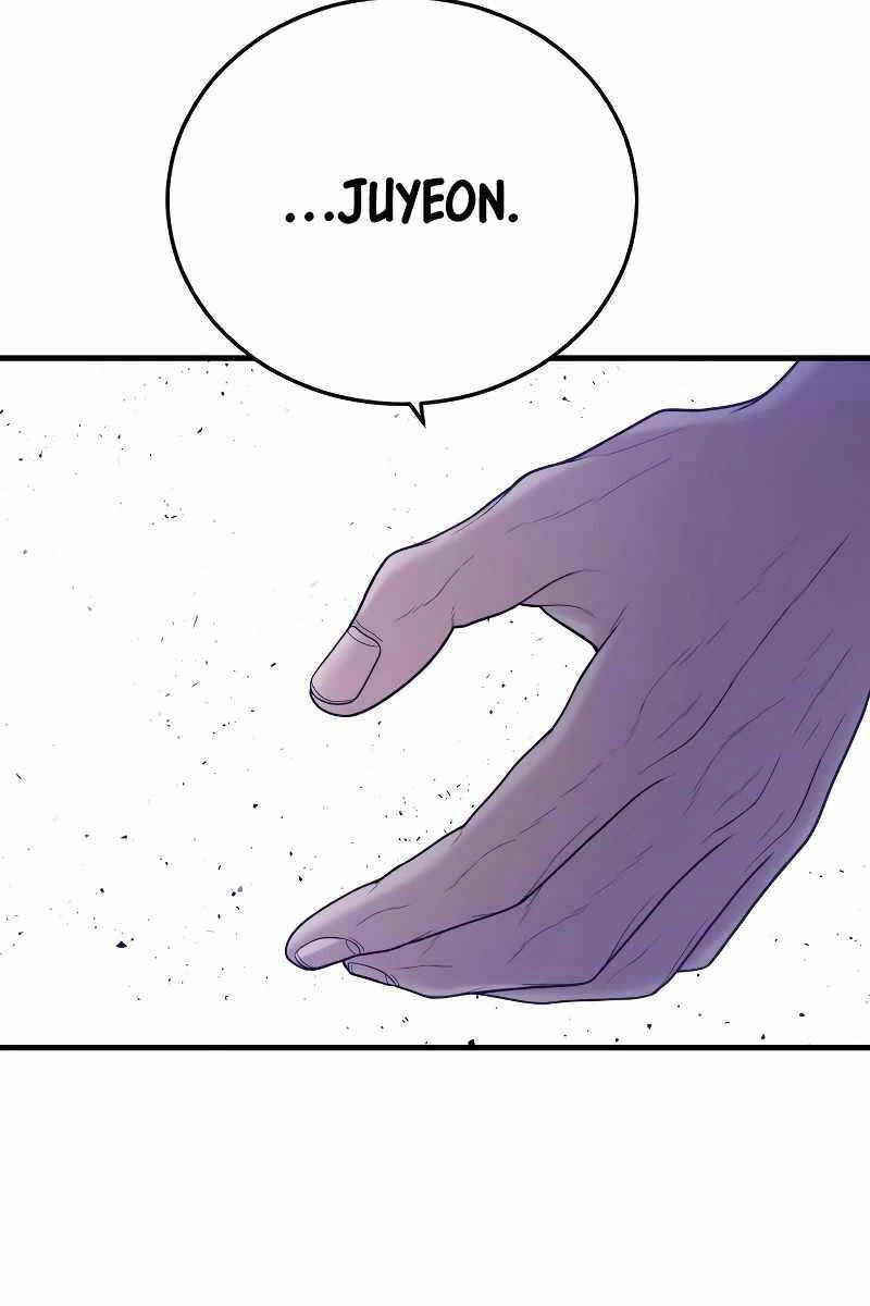 Cậu Bé Tội Phạm Chapter 49 - 207