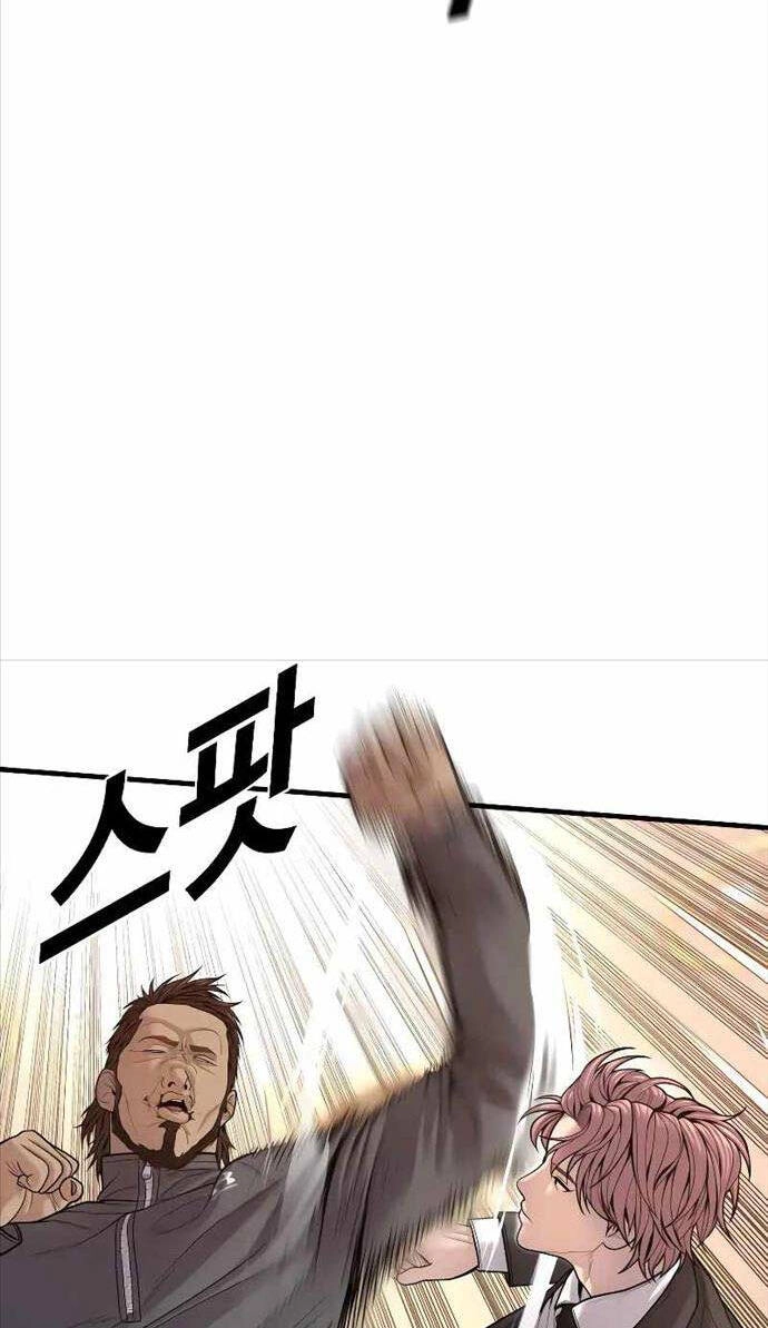 Cậu Bé Tội Phạm Chapter 50 - 43