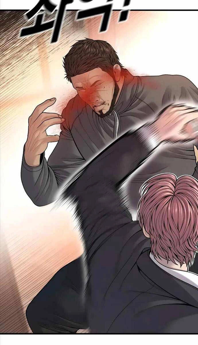 Cậu Bé Tội Phạm Chapter 50 - 56