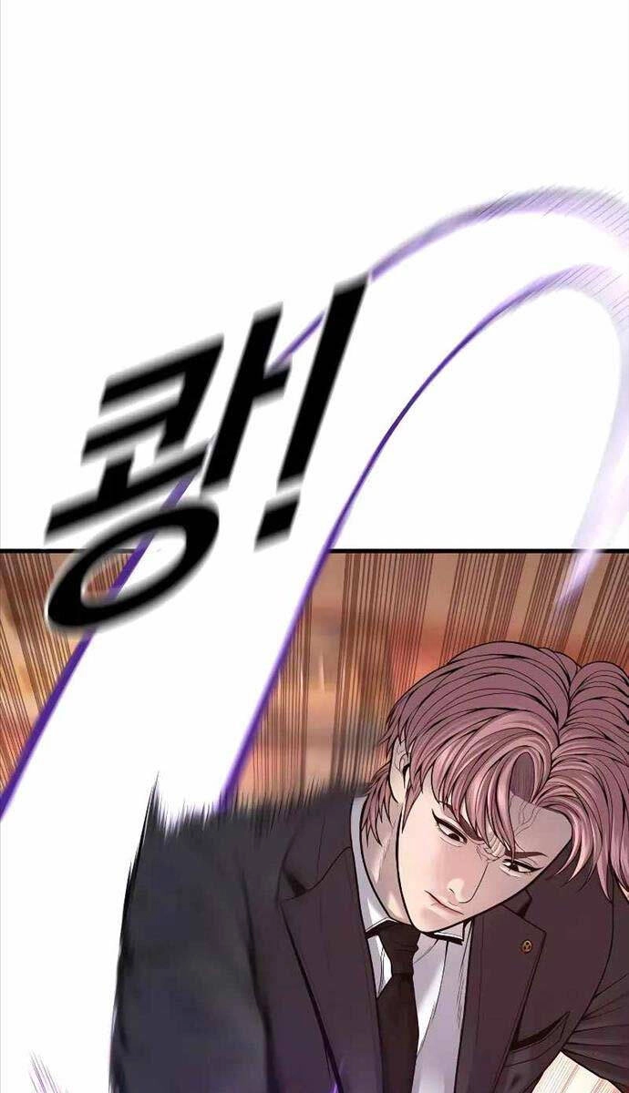 Cậu Bé Tội Phạm Chapter 50 - 71