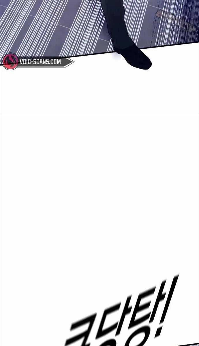 Cậu Bé Tội Phạm Chapter 50 - 141