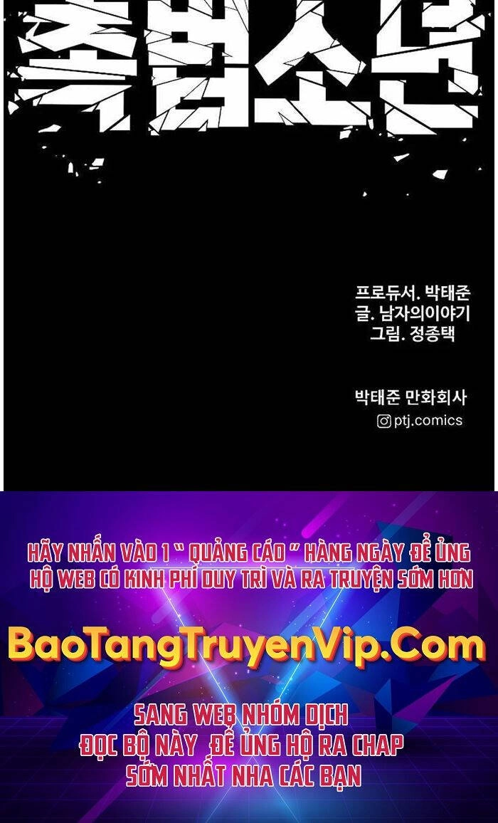 Cậu Bé Tội Phạm Chapter 50 - 198