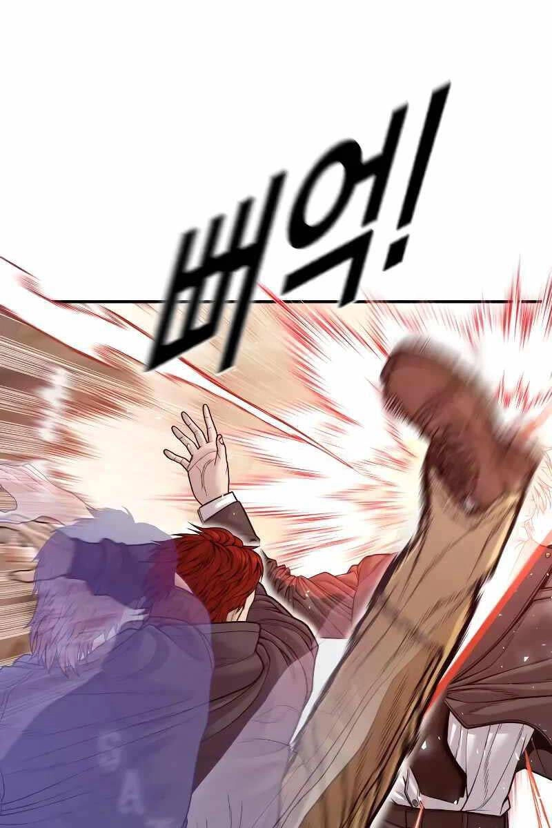 Cậu Bé Tội Phạm Chapter 51 - 36