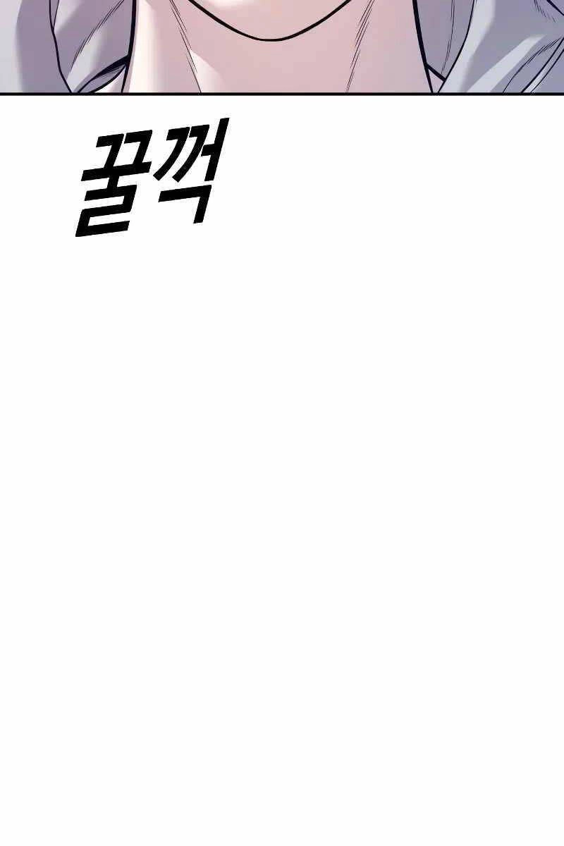 Cậu Bé Tội Phạm Chapter 51 - 79