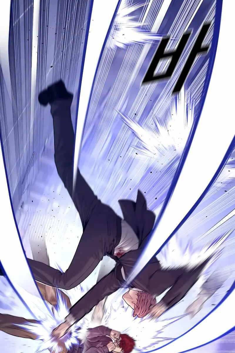 Cậu Bé Tội Phạm Chapter 51.5 - 5