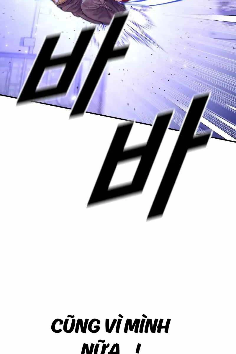 Cậu Bé Tội Phạm Chapter 51.5 - 6