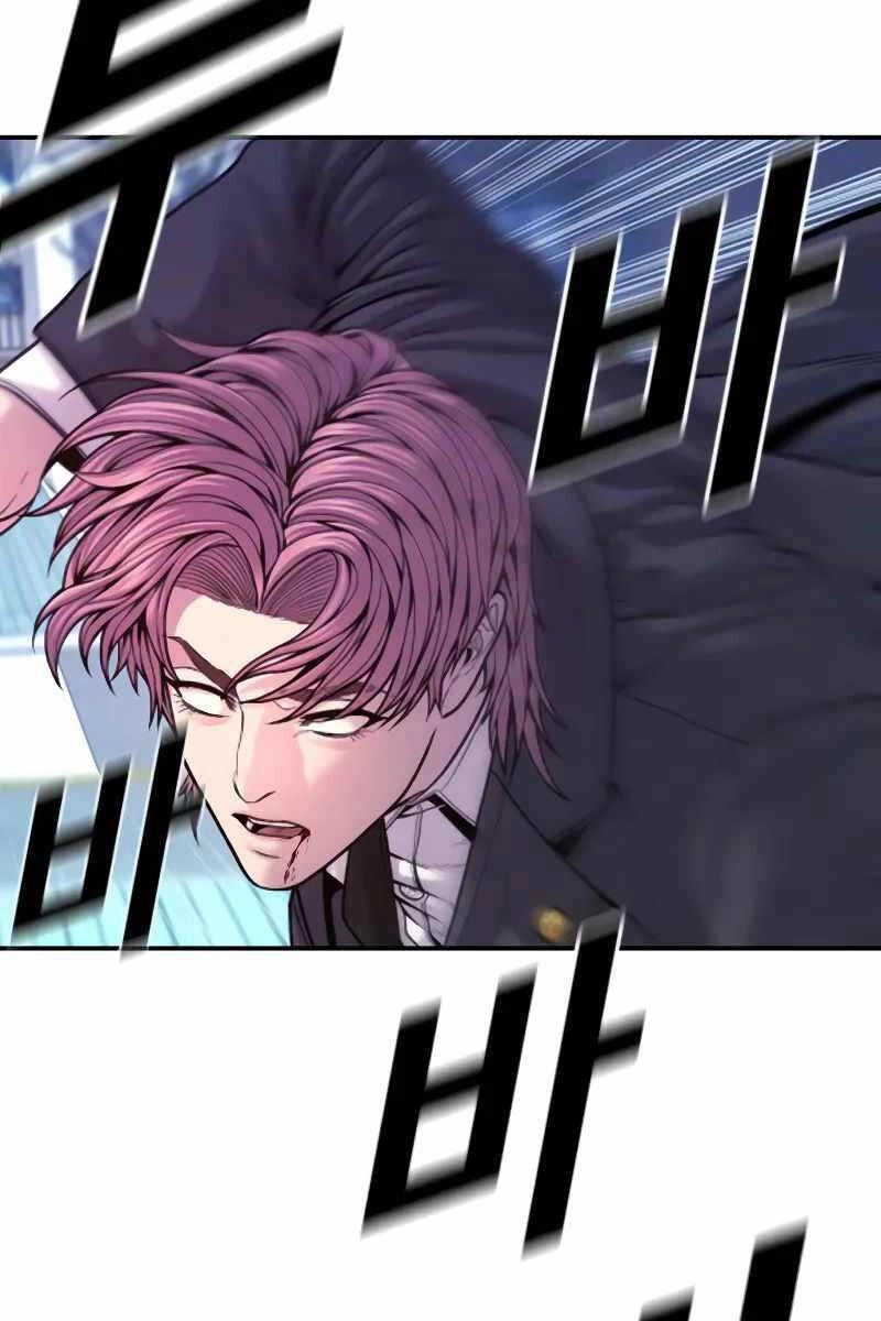 Cậu Bé Tội Phạm Chapter 51.5 - 10