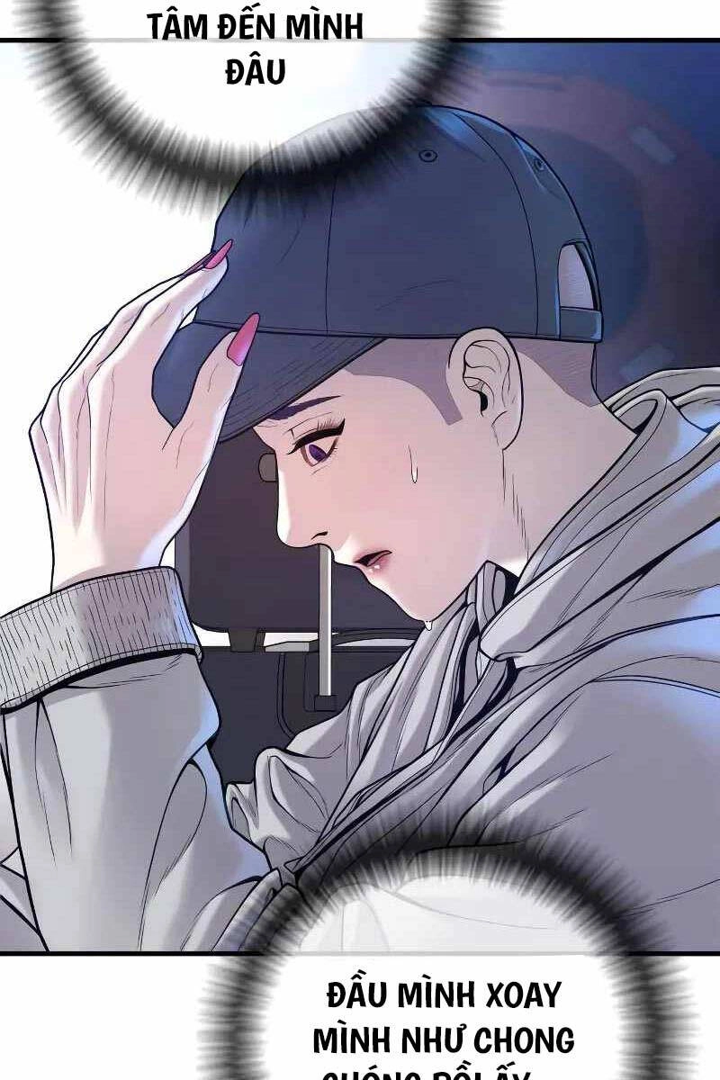 Cậu Bé Tội Phạm Chapter 51.5 - 49