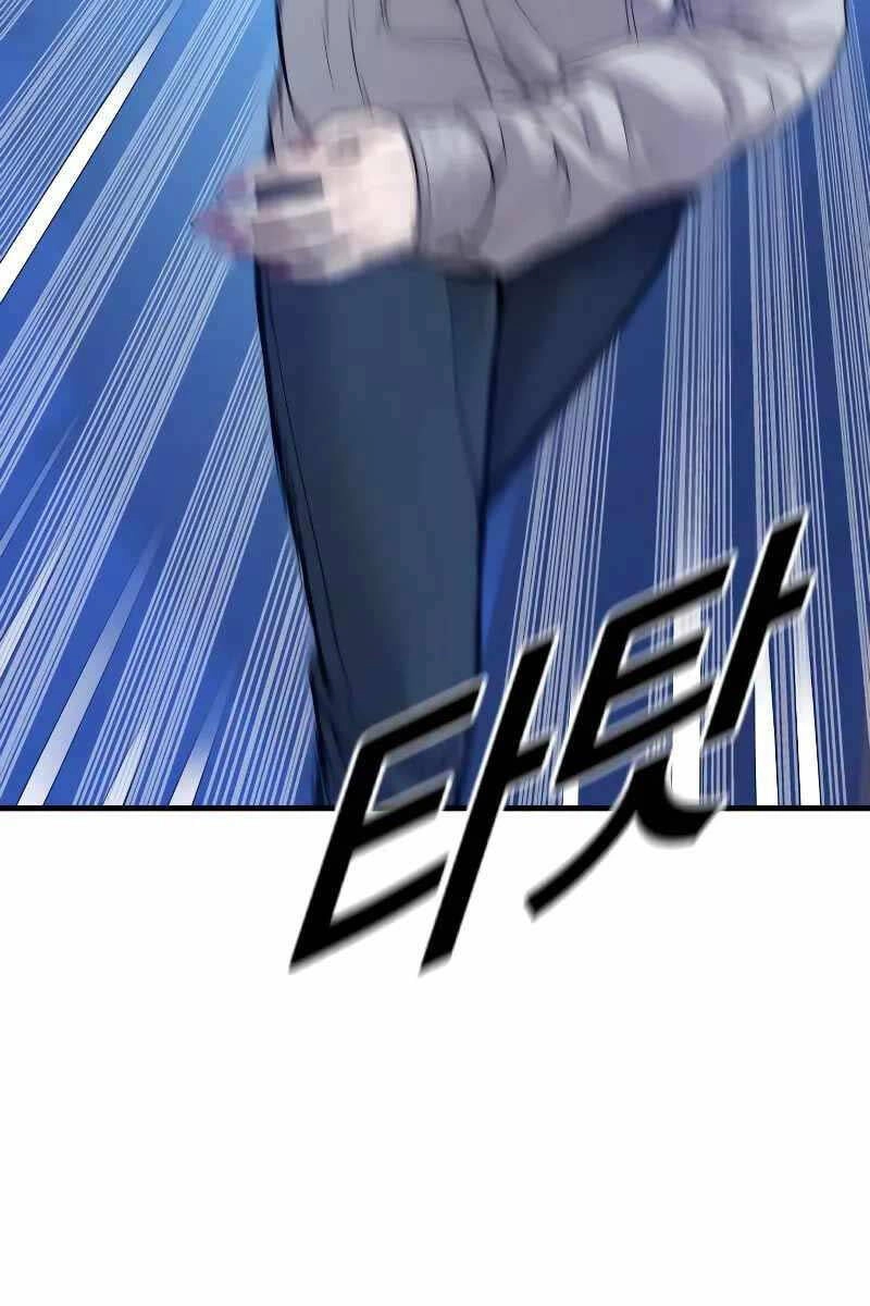 Cậu Bé Tội Phạm Chapter 52 - 34