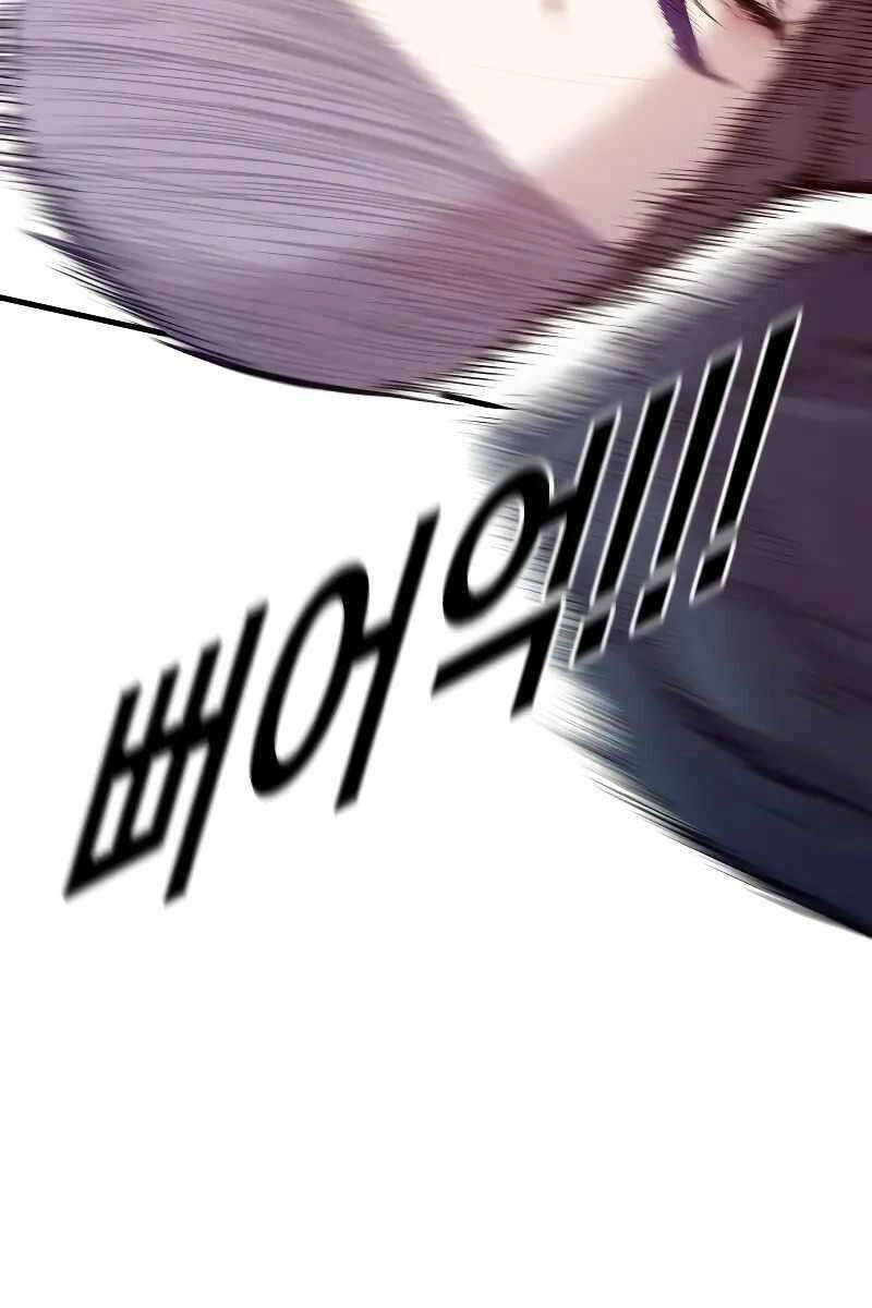 Cậu Bé Tội Phạm Chapter 52 - 101