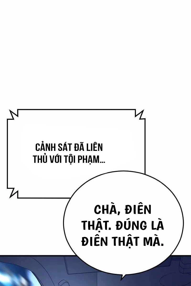 Cậu Bé Tội Phạm Chapter 52.5 - 1