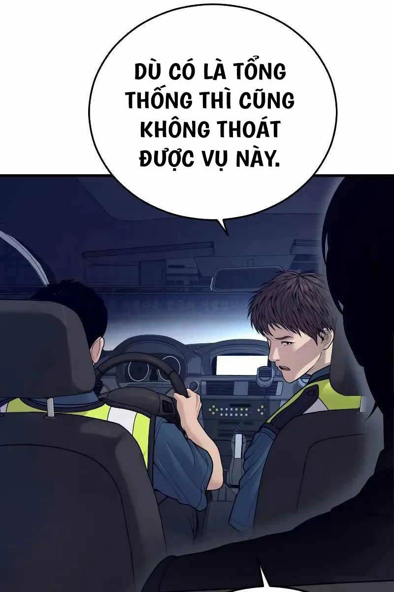 Cậu Bé Tội Phạm Chapter 52.5 - 6